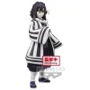 Demon Slayer - Obanai Iguro Figur: Banpresto