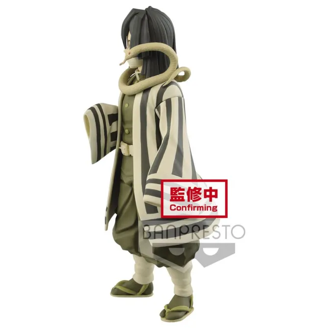 Demon Slayer - Obanai Iguro Figur / Special Color: Banpresto