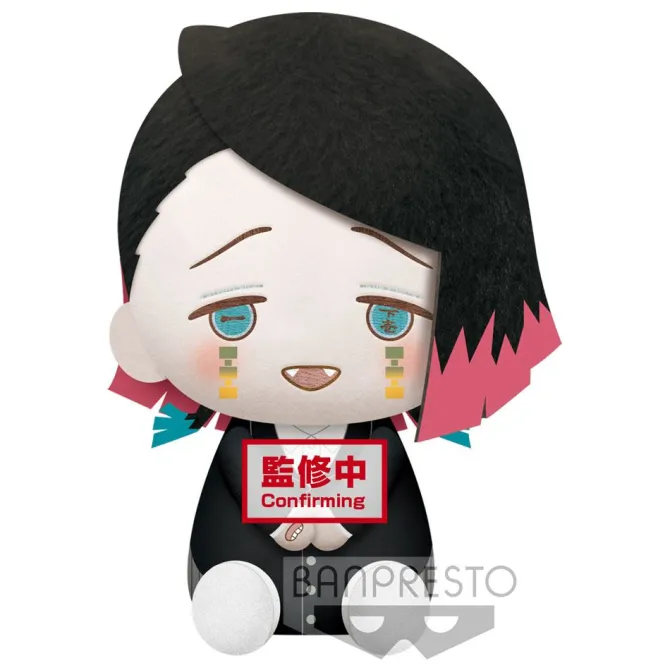 Demon Slayer: Kimetsu no Yaiba - Enmu Plüschi / Big Plush Series: Banpresto
