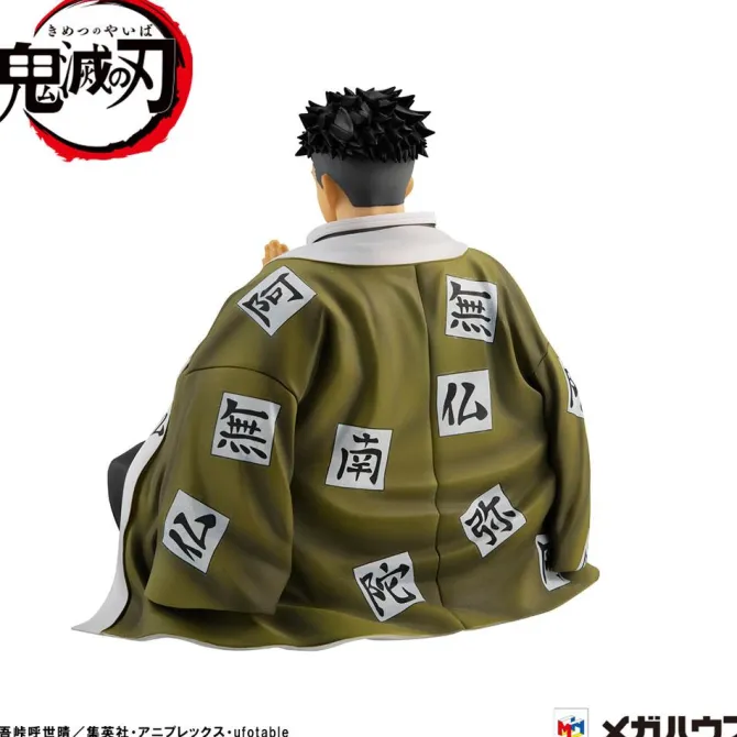 Demon Slayer Kimetsu no Yaiba - Himejima--san Statue / G.E.M Series - Palm Size Edition: MegaHouse