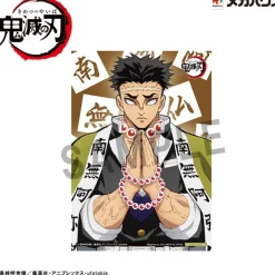 Demon Slayer Kimetsu no Yaiba - Himejima--san Statue / G.E.M Series - Palm Size Edition: MegaHouse