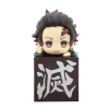 Demon Slayer: Kimetsu no Yaiba - Tanjiro Kamado Minifigur / Hikkake : FuRyu