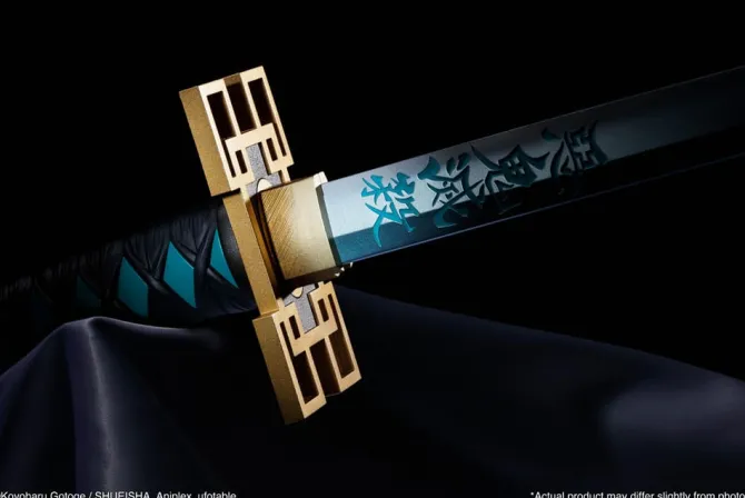 Demon Slayer: Kimetsu no Yaiba - Nichirin Schwerter Replika / Muichiro Tokito: Tamashii Nations