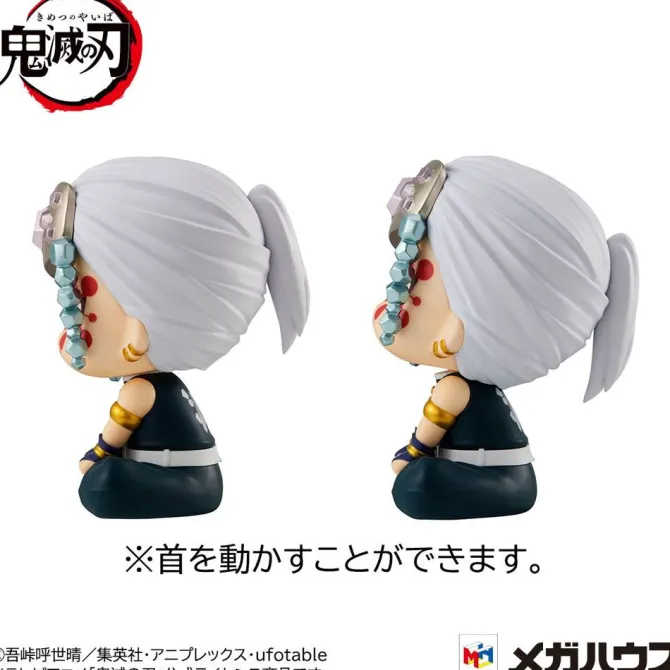 Demon Slayer Kimetsu no Yaiba - Tengen Uzui & Gyomei Himejima Statue / Look Up LTD Vers.: MegaHouse