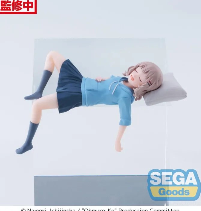 Demon Slayer: Kimetsu no Yaiba PM Perching - Sakurako Ohmuro Statue: Sega