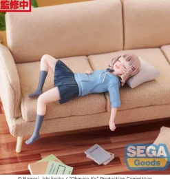 Demon Slayer: Kimetsu no Yaiba PM Perching - Sakurako Ohmuro Statue: Sega