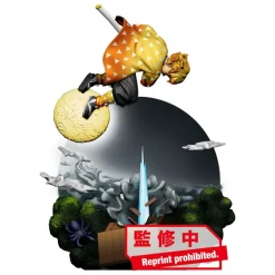 Demon Slayer: Kimetsu no Yaiba - 4er Sammelfiguren-Set / Petitrama - Volume 1: MegaHouse