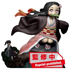 Demon Slayer: Kimetsu no Yaiba - 4er Sammelfiguren-Set / Petitrama - Volume 1: MegaHouse