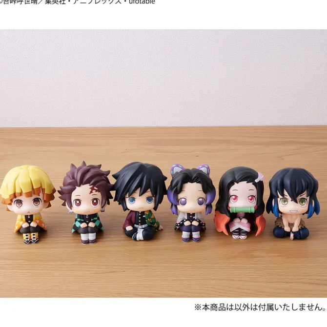 Demon Slayer Kimetsu no Yaiba - Tomioka Giyu & Shinobu Kocho Statue / Look Up: MegaHouse