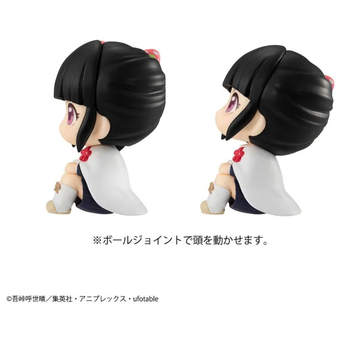 Demon Slayer Kimetsu no Yaiba - Rengoku Kyojuro & Tsuyuri Kanao Statue / Look Up - Limited: MegaHous