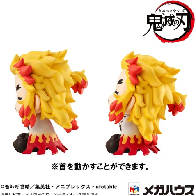 Demon Slayer Kimetsu no Yaiba - Rengoku Kyojuro Statue / Look Up (with gift): MegaHouse