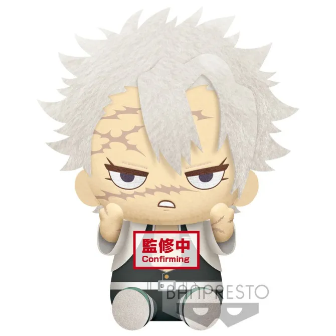 Demon Slayer: Kimetsu no Yaiba - Sanemi Shinazugawa Plüschi / Big Plush Series: Banpresto