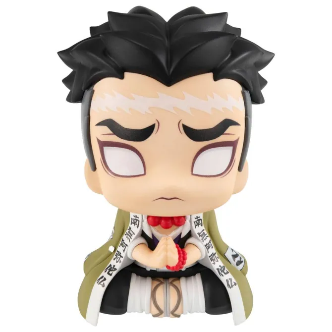 Demon Slayer Kimetsu no Yaiba - Gyomei Himejima Statue / Look Up: MegaHouse