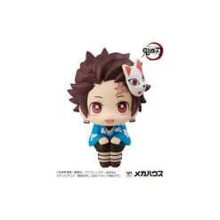 Demon Slayer Kimetsu no Yaiba - Tanjiro Kamado Statue / Look Up: MegaHouse