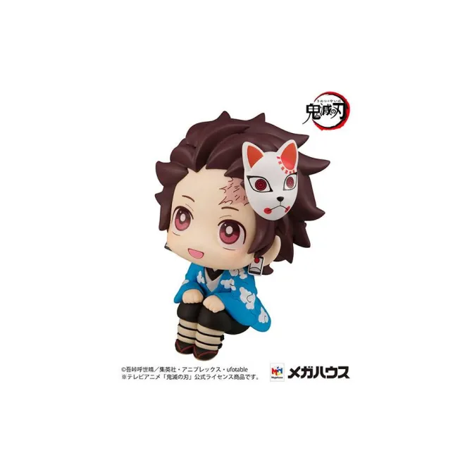 Demon Slayer Kimetsu no Yaiba - Tanjiro Kamado Statue / Look Up: MegaHouse