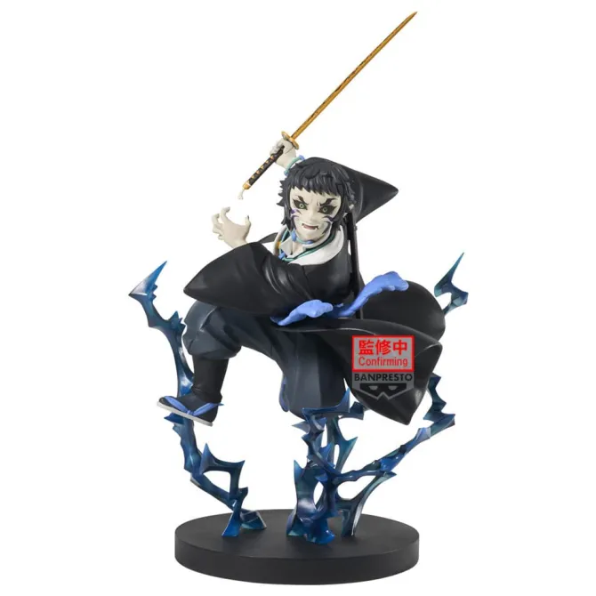 Demon Slayer: Kimetsu No Yaiba - Kaigaku Figur / Vibration Stars Plus: Banpresto