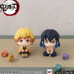 Demon Slayer: Kimetsu no Yaiba - Inosuke Hashibira Statue / Look Up - Bossy Ver.: MegaHouse