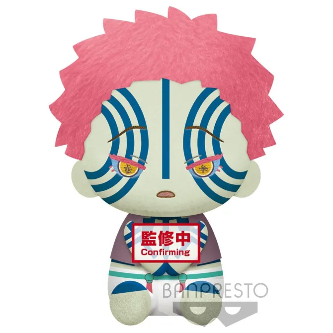 Demon Slayer: Kimetsu no Yaiba - Akaza Plüschi / Big Plush Series: Banpresto