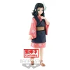 Demon Slayer: Kimetsu no Yaiba - Makomo Figur: Banpresto