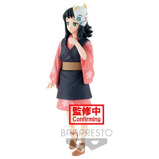 Demon Slayer: Kimetsu no Yaiba - Makomo Figur: Banpresto