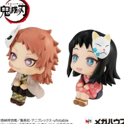 Demon Slayer Kimetsu no Yaiba -Sabito & Makomo Statue / Look Up - Limited: MegaHouse