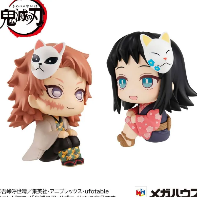 Demon Slayer Kimetsu no Yaiba -Sabito & Makomo Statue / Look Up - Limited: MegaHouse