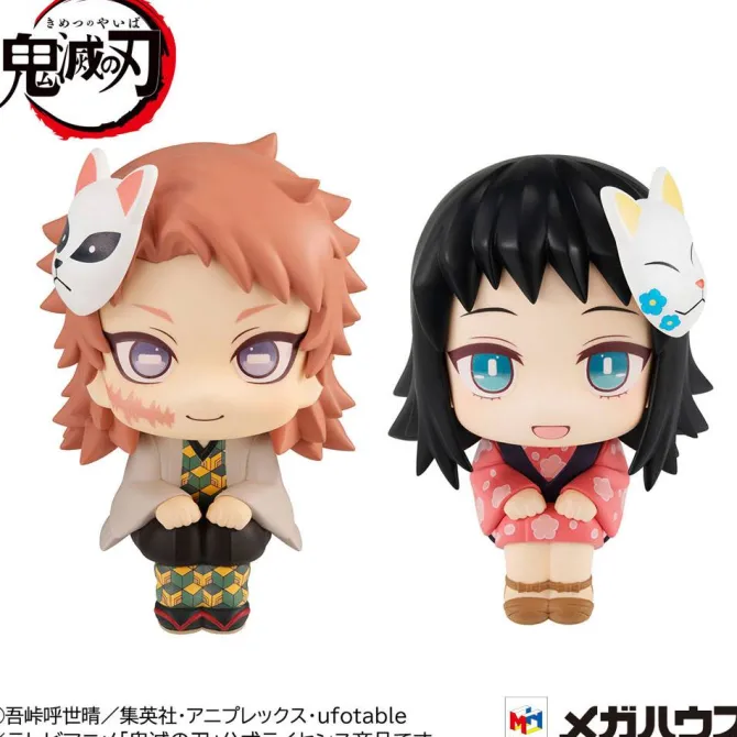 Demon Slayer Kimetsu no Yaiba -Sabito & Makomo Statue / Look Up - Limited: MegaHouse