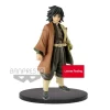Demon Slayer Kimetsu no Yaiba - Giyu Tomioka Figur / Vol.6: Banpresto