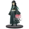 Demon Slayer Kimetsu no Yaiba - Muichiro Tokito Figur: Banpresto