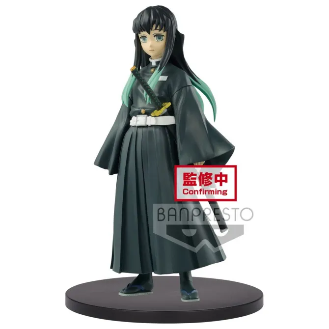 Demon Slayer Kimetsu no Yaiba - Muichiro Tokito Figur: Banpresto