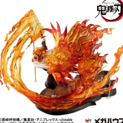 Demon Slayer Kimetsu no Yaiba - Kyojuro Rengoku Statue / G.E.M. Flame Breathing Fifth Form:Flame Tig