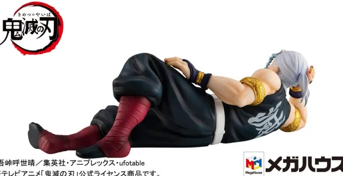 Demon Slayer Kimetsu no Yaiba - Uzui-san Statue / Palm Size - G.E.M Series: MegaHouse