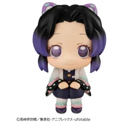 Demon Slayer Kimetsu no Yaiba - Shinobu Kocho Statue / Look Up: MegaHouse