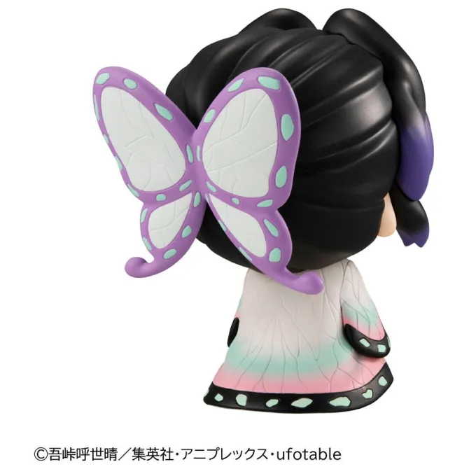 Demon Slayer Kimetsu no Yaiba - Shinobu Kocho Statue / Look Up: MegaHouse