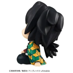 Demon Slayer Kimetsu no Yaiba - Giyu Tomioka Statue / Look Up: MegaHouse