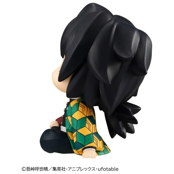 Demon Slayer Kimetsu no Yaiba - Giyu Tomioka Statue / Look Up: MegaHouse