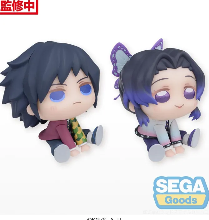 Demon Slayer Kimetsu no Yaiba Chubby Collection - Shinobu Kocho & Giyu Tomioka (EX) Statue: Sega