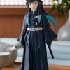 Demon Slayer: Kimetsu no Yaiba - Muichiro Tokito Statue / Pop Up Parade: Good Smile Company