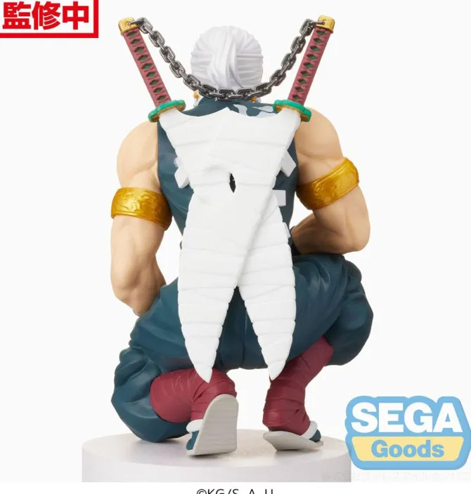 Demon Slayer Kimetsu no Yaiba - Tengen Uzui Figur / Hashira Meeting: Sega