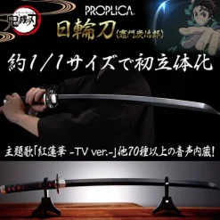 Demon Slayer: Kimetsu no Yaiba - Nichirin Schwert / Proplica (Tanjiro Kamado): Bandai