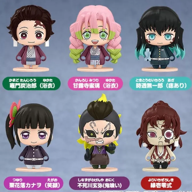 Demon Slayer: Kimetsu no Yaiba - Mini-Figuren 6er-Set / Pocket Maquette Set #07: Good Smile Comapan