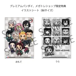 Demon Slayer- Minifiguren 10er-Set / Tanjiro & The Hashira Mascot Set A+B: MegaHouse