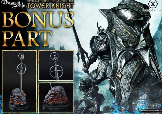 Demon's Souls - Tower Knight Starue / Deluxe Bonus Version: Prime 1 Studio