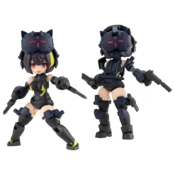 Desktop Army - N-212d Titania Actionfigur/ Stryker equipped night combat version Delta Ver.: Megahou