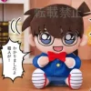 Detective Conan - Conan Edogawa Plüschie / Premium: Sega