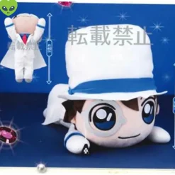 Detektiv Conan - Magic Kaito Plüschi: Sega