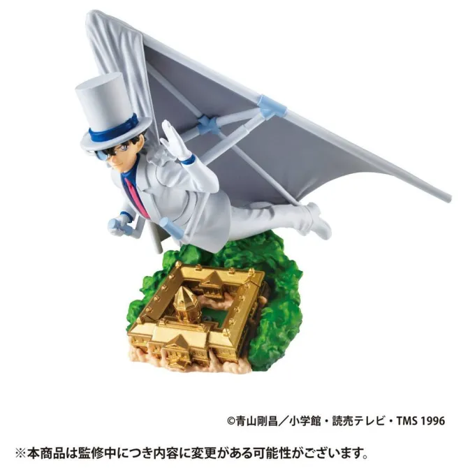 Detektiv Conan - Petitrama Series Sammelfiguren /Secret Scene Box Vol. 1: MegaHouse