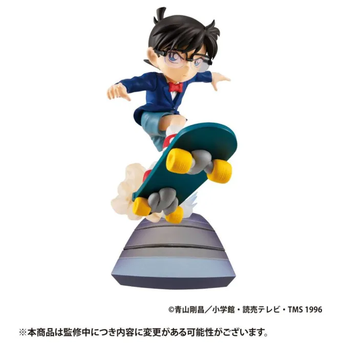 Detektiv Conan - Petitrama Series Sammelfiguren /Secret Scene Box Vol. 1: MegaHouse