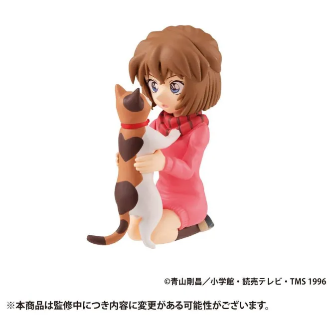 Detektiv Conan - Petitrama Series Sammelfiguren /Secret Scene Box Vol. 1: MegaHouse