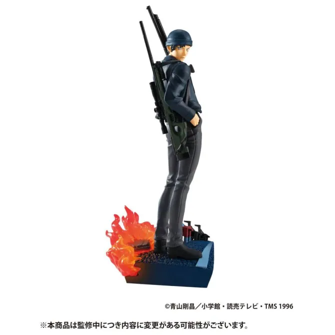 Detektiv Conan - Petitrama Series Sammelfiguren /Secret Scene Box Vol. 1: MegaHouse